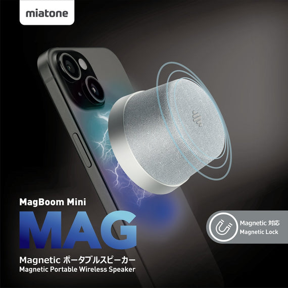 Bluetooth 5.3 högtalare med magnet 3W IPX6 silver