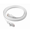 Cat6 U/UTP flat nätverkskabel 7,5m 250MHz bandbredd och 10Gbps överföringshastighet vit
