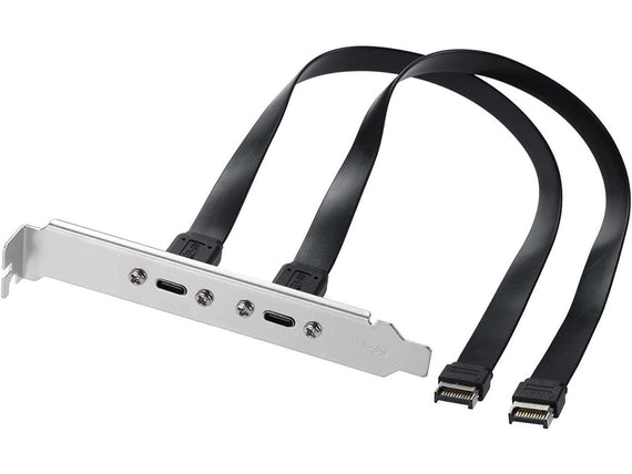 USB3.1 Front Panel adapter 2xType E till 2xType C 50cm